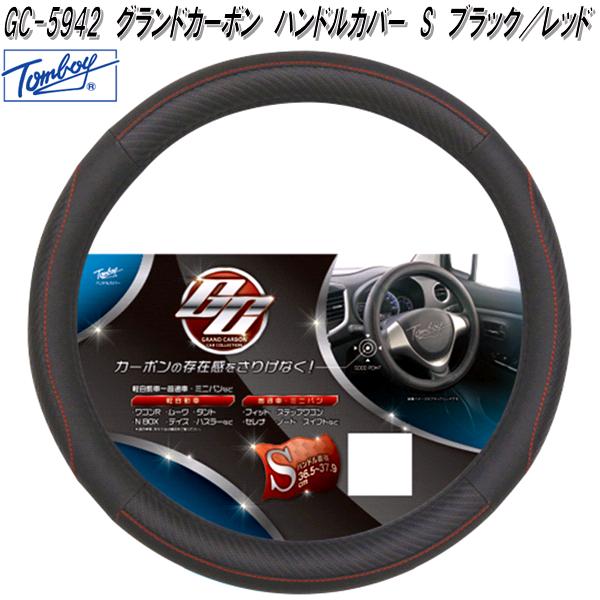 ケ*ん様 Capsビンデージリール　バンプーに合います。 gc-5942-1.jpg