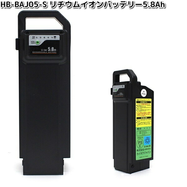 Amazon.co.jp: ミムゴ リチウムイオンバッテリー5.8Ah ブラック