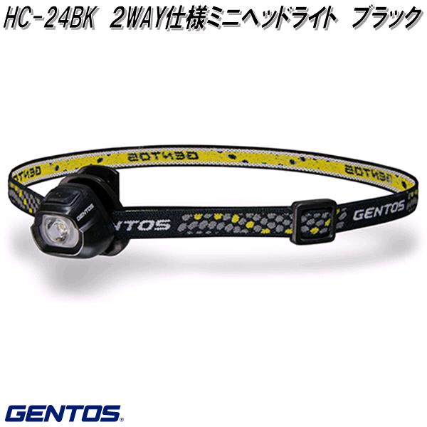 GENTOS ジェントス DPX-418H DELTA PEAK ヘッドライト【お取り寄せ商品】LED ヘッドライト 防災 アウトドア 釣り ライト  :100-4950654048230:KCMオンラインショップ - 通販 - Yahoo!ショッピング