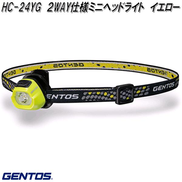 GENTOS ジェントス HC-24BK 2WAY仕様ミニヘッドライト ブラック【お取り寄せ商品】LED ヘッドライト 防災 震災 アウトドア 釣り  : 100-4950654042412 : KCMオンラインショップ - 通販 - Yahoo!ショッピング