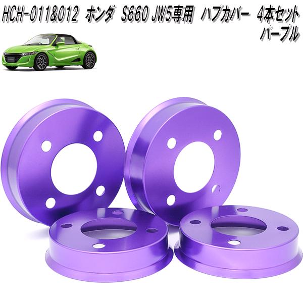 hch-011-012-1.jpg