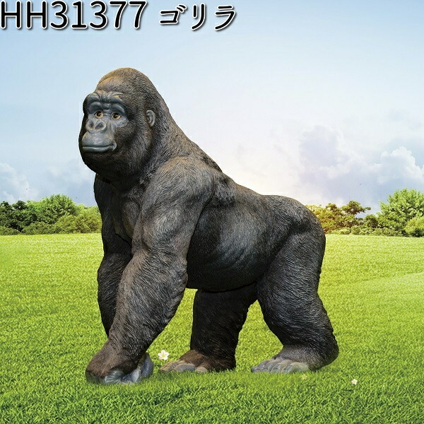 入荷未定】HH31377 ゴリラ オーナメント エイチツーオー HH