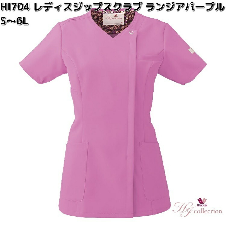 WACOAL（ワコール） FOLK HI704-73 ワコールHIコレクション レディス