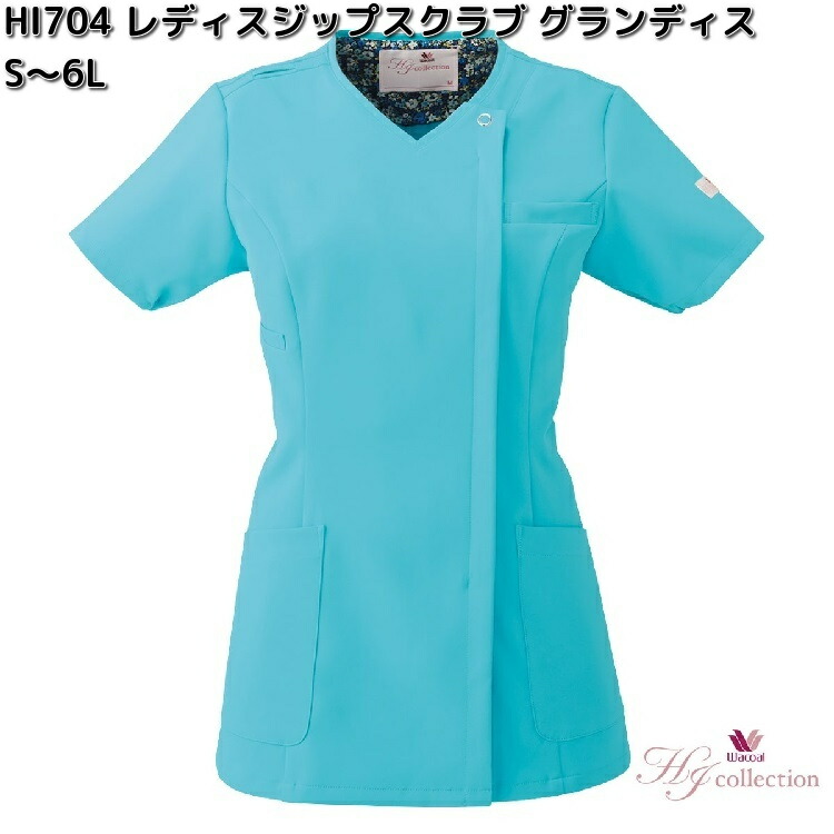 WACOAL（ワコール） FOLK HI704-73 ワコールHIコレクション レディス