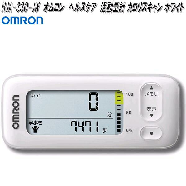 改良モデル】 エアーコンプレッサー 小型 車 30L 静音 ハイ
