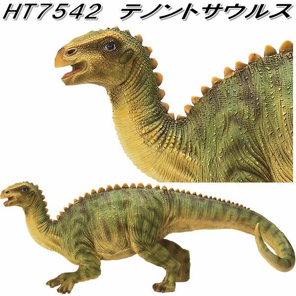 専用様‼️北欧妖精の石❣️超高品質‼️ウルトラ激レア‼️ラピストロールブレス 楽天市場】アゾン ピコえっくす☆きゅーと Star Sprinkles／Moon