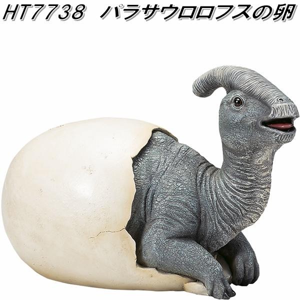 専用様‼️北欧妖精の石❣️超高品質‼️ウルトラ激レア‼️ラピストロールブレス 楽天市場】アゾン ピコえっくす☆きゅーと Star Sprinkles／Moon