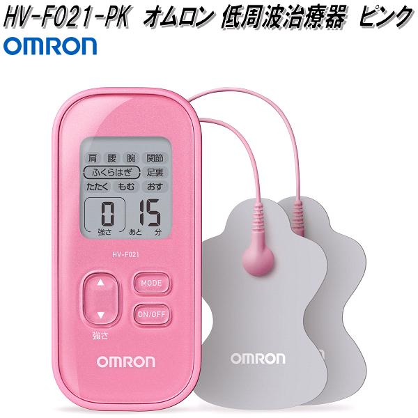 オムロン HV-F081 低周波治療器 スポーツ アスリート向け HVF081【お取り寄せ商品】OMRON 低周波治療器 パルスメッセンジャー :  100-4975479418068 : KCMオンラインショップ - 通販 - Yahoo!ショッピング