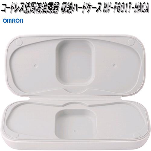 オムロン HV-LLPAD-EHOLD 低周波治療器 パッドホルダー