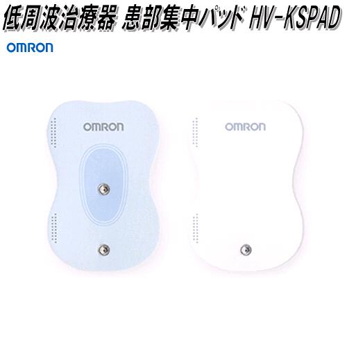 オムロン HV-CODE-BW 低周波治療器 導子コード Bタイプ 白 オムロン HV-CODE-BW 低周波治療器 導子コード Bタイプ 白