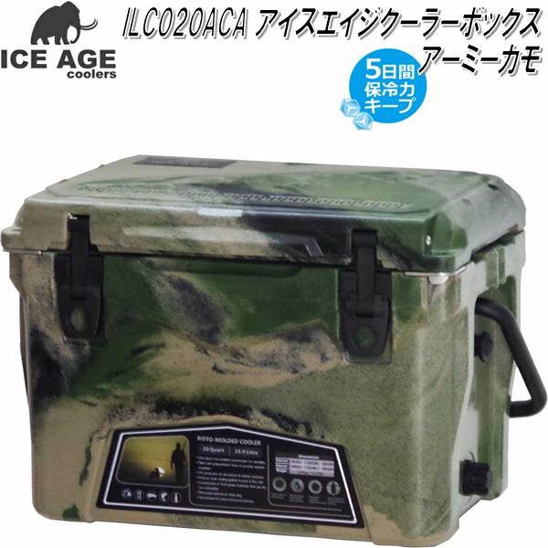 ilc020aca-1.jpg