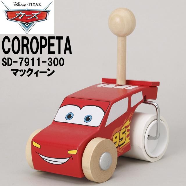 セトクラフト SD-7912-300 ディズニー Cars カーズ カーペット