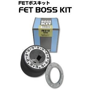FET ボスキット FB542 トヨタ imgrc0064209719.jpg