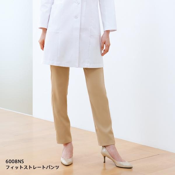 FOLK フォーク ZIP 6008NS フィットストレートパンツ 全10色【お