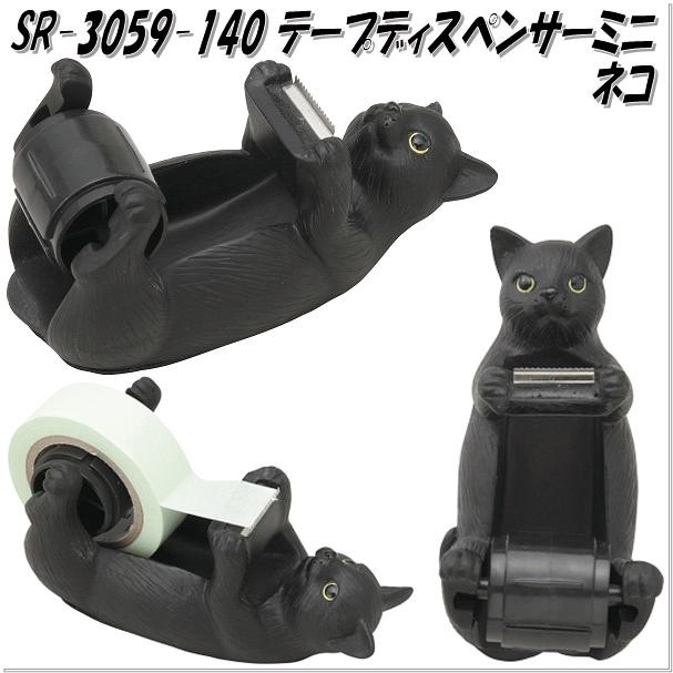 【送料込み：超お買い得❗️】美品座敷テーブル❗️ 楽天市場】サイドワゴン 幅51cm お座敷ワゴン キャスター 桐製
