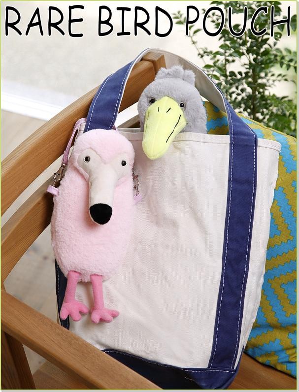 セトクラフト SF-3461-180 バードポーチ オニオオハシ SF3461