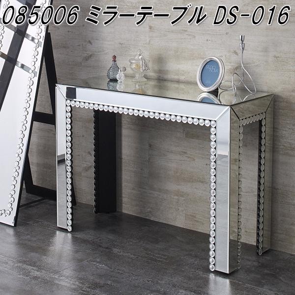 送料無料(北海道・沖縄・離島を除く)】クロシオ 81016 八角ミラー