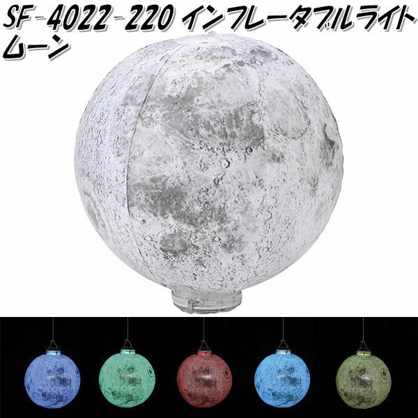 セトクラフト SF-4030-95 コースターセット 惑星 5枚 SF4030