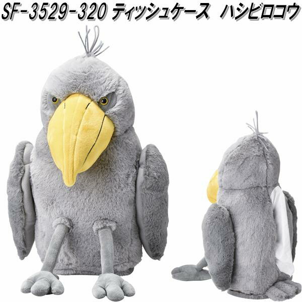 2025年最新】ポテチーノ 小物の人気アイテム - メルカリ