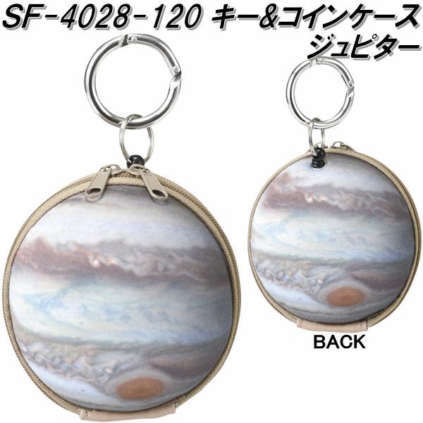 SAO×富士急 コースターセット 富士急ハイランドに12年ぶり超クール新コースター ZOKKON 爆誕