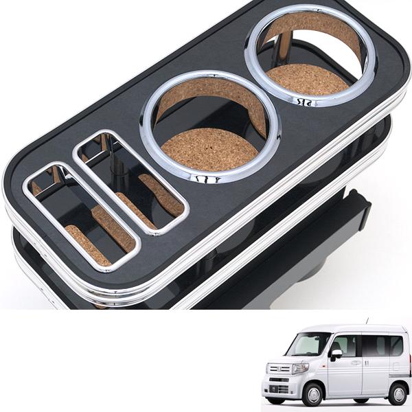 ナムドヒョンカップホルダー Amazon | 車用カップホルダーエキスパンダー 調節可能なホルダー