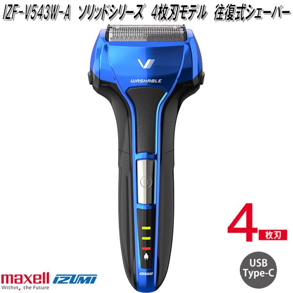 IZUMI(家電、工具) マクセルイズミ IZF-E863R-S フラグシップ IZUMI(家電、工具) マクセルイズミ IZF-E863R-S フラグシップ