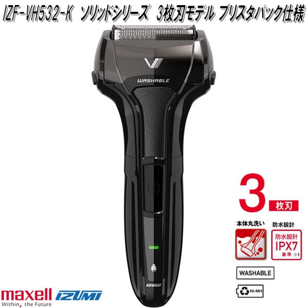 専用 ME-5ZX | ボウリングのことならサンブリッジ