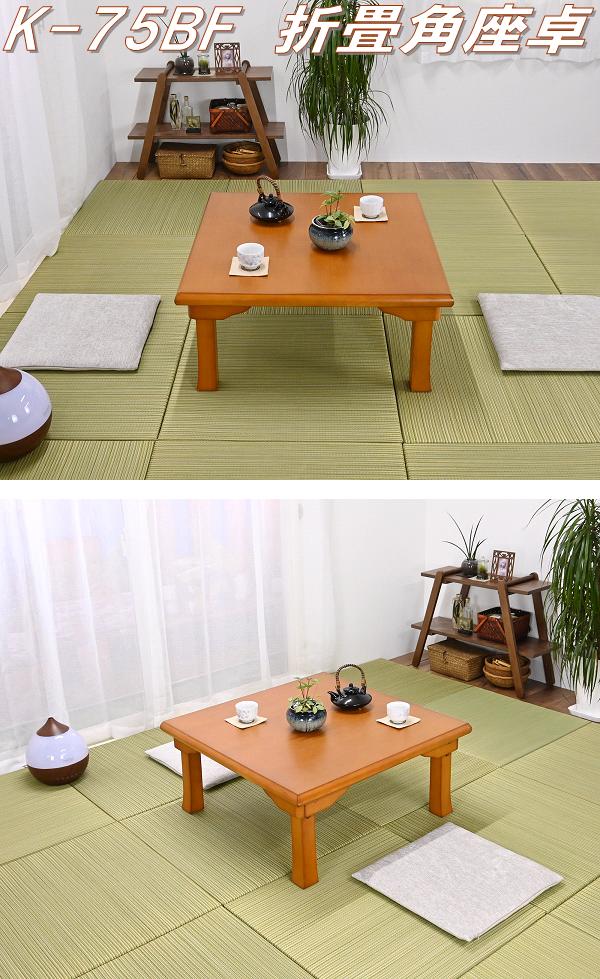 フクダクラフト　90年代 天然木円卓　折りたたみ　モダン ラウンド ローテーブル Amazon.co.jp: フクダクラフト 折り畳み オーバルテーブル