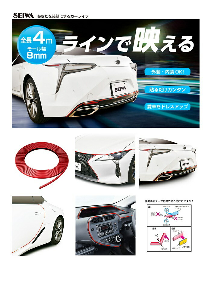 MAA様 リクエスト 2点 まとめ商品