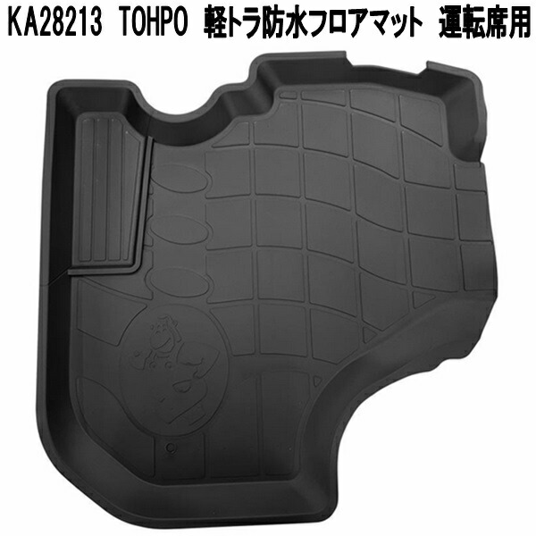 ka28213-1.jpg