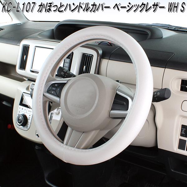 超希少・廃盤品！新品デッドストック◆ヤナセ純正 マジックハンド ミラクルハンド 超希少・廃盤品！新品デッドストック◇ヤナセ純正 マジック