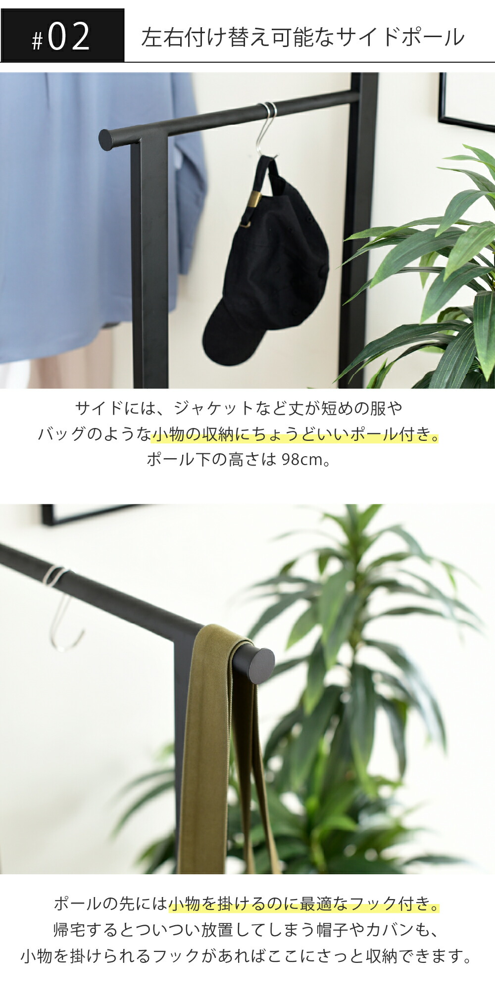 人気絶頂 定価約¥15,000ジェイケイプラン KKS-0023-BKBR 昇降式