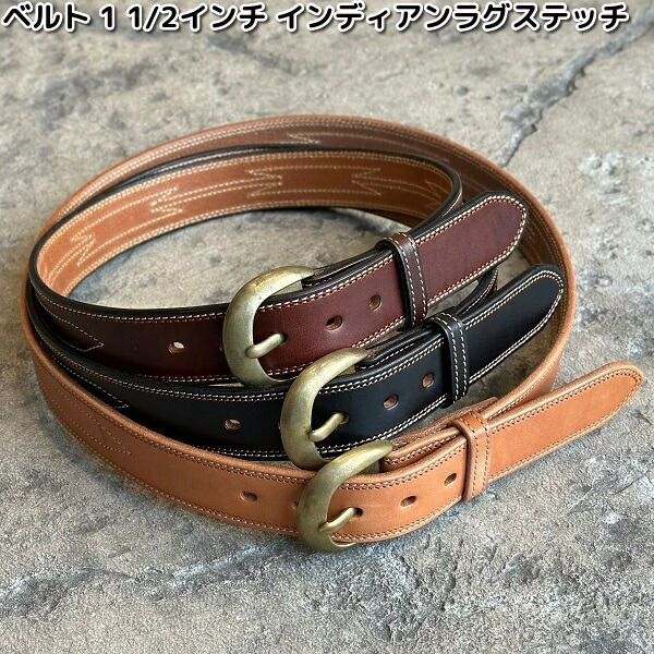 ケーシーズ KMD004 ベルト1 1/2インチ インディアンラグステッチ 30