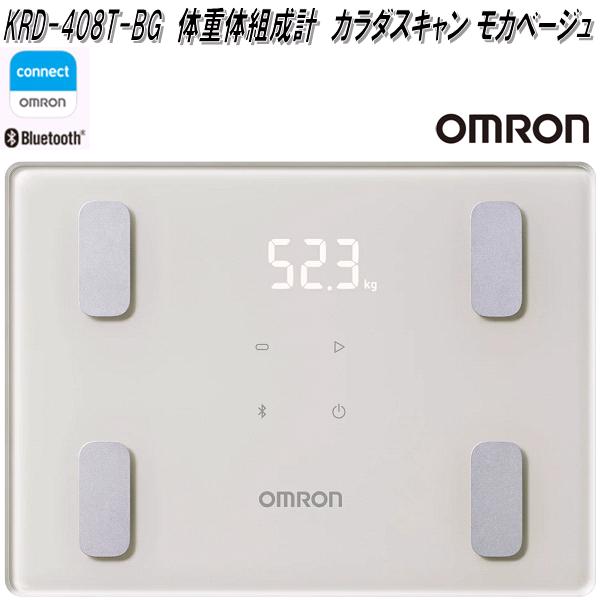 オムロン 【入荷未定】オムロン KRD-508T-BK 体重体組成計 両足