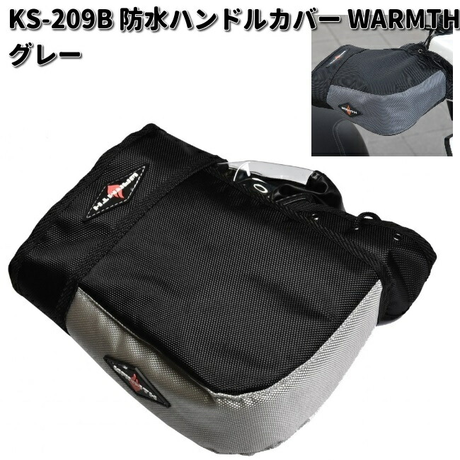 Rady 廃盤 入手困難 リゾフラ ハンドルカバー Sサイズクッション2枚セット ks-209b-1.jpg