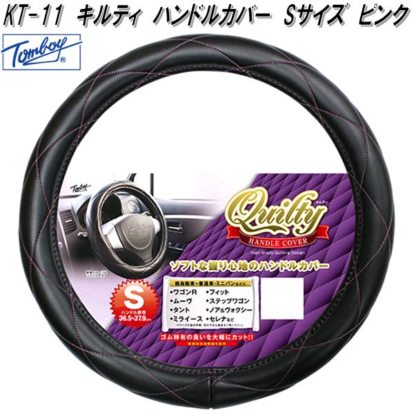 Amazon.com: SBT Top End Kit STD size compatible with