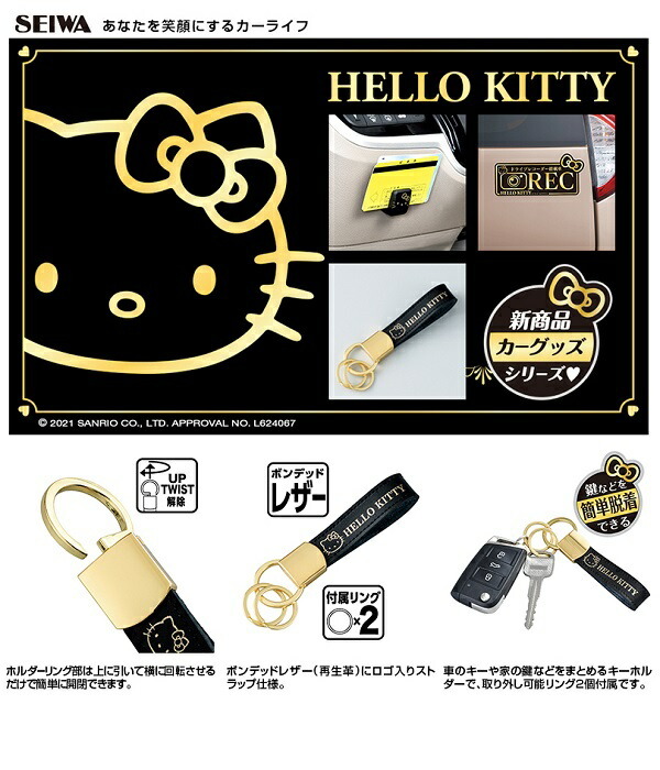 Number_i★No.1 三形態セット+キーホルダー付き⇧ Number_i/No.1 3形態セット キーホルダー付き CD