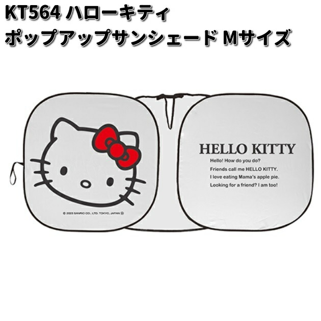 バロー　ワンドロップ バロー - ワンドロップ ┃ヨーヨー専門店リワインド
