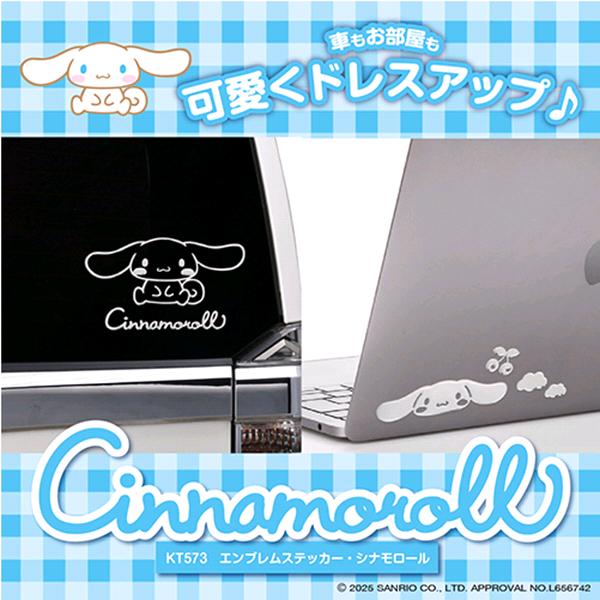 簡9883サカナおまとめ商品 楽天市場】カワチ のびおさかな ストラップ ヤマメ／山女魚