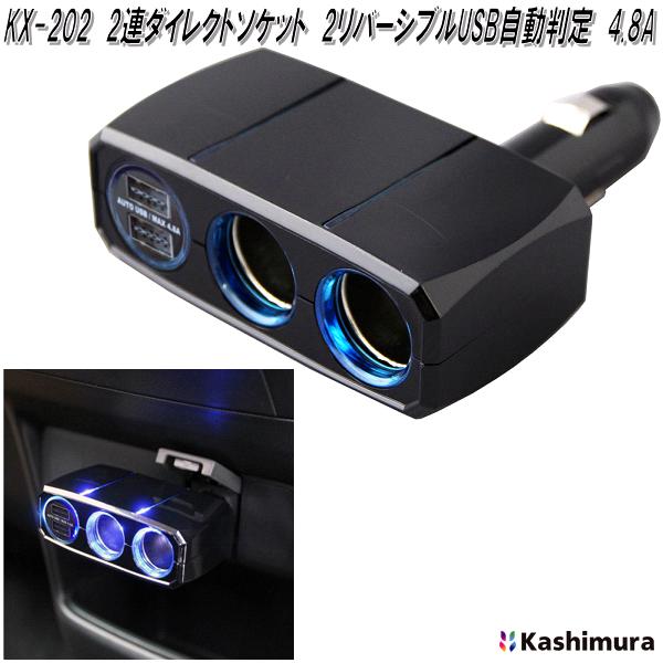 専用みずみずしく フィッシングツール ゼクサス ZX-190 最大560ルーメン+ZEXUS専用