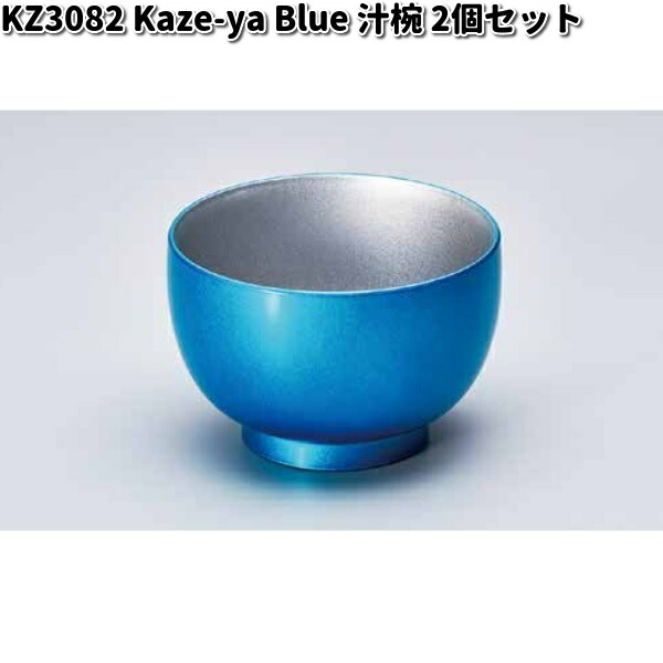 食器 Ju_n.I Hair grows with Kmart Anko Juicer 2 Speed setting! Kmart