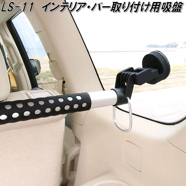 大自工業 LS-22 カーサイドタープ 軽自動車・コンパクトカー用