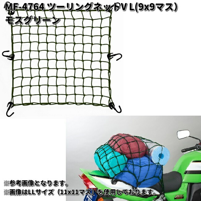 ➖専用➖ mf-4764-1.jpg