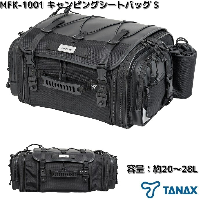mfk-1001-1.jpg