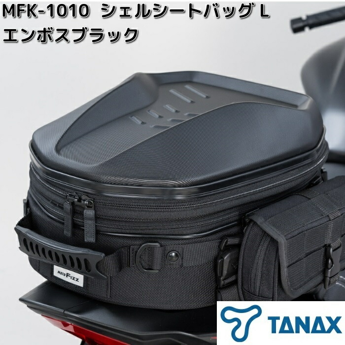 mfk-1010-1.jpg mfk-1010-1.jpg