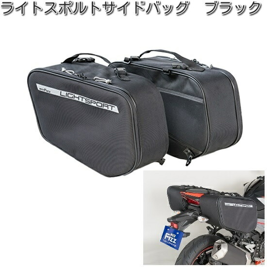 (723Maa-T81) ストワンリオバック　(艶光沢オレンジ) DUCATI SUZUKA/DUCATI TOMEINAGOYA Official Site