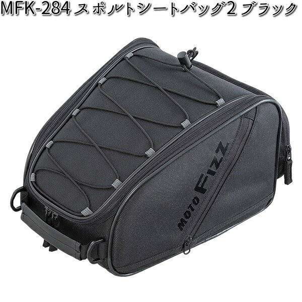 mfk-284-1.jpg