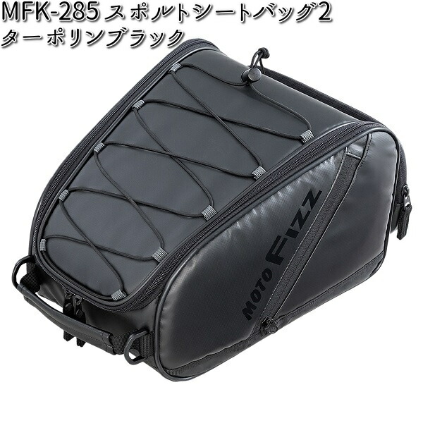 mfk-285-1.jpg