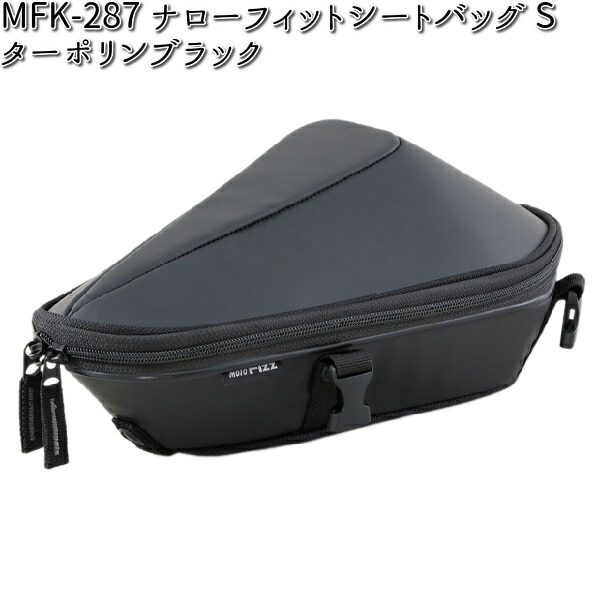 MP-342 レインカバー MFK-289、290、291専用 タナックス MP342【お