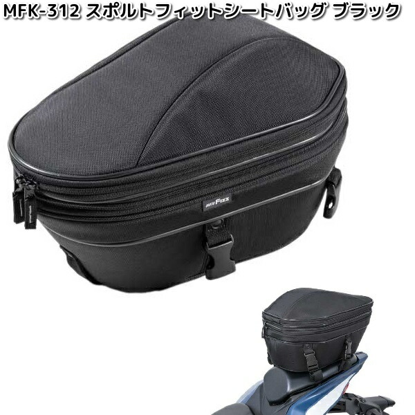 コロンビア Columbia メンズ アウトドア アウトドアジャケット
